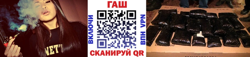 Купить Вышний Волочёк Cocaine  АМФЕТАМИН  МАРИХУАНА  ГАШ 