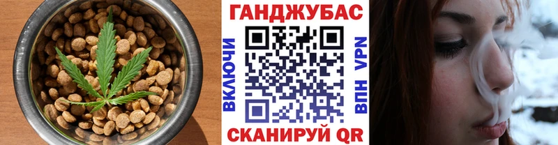 Еда ТГК конопля  hydra вход  Вышний Волочёк 