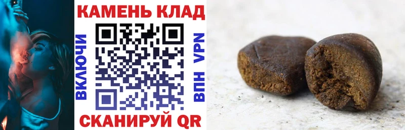 Гашиш Premium  МЕГА как зайти  Вышний Волочёк 