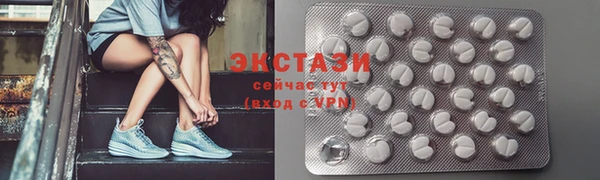 скорость Вязники