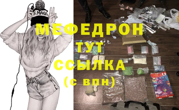 скорость Вязьма