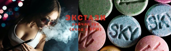 дмт Волосово