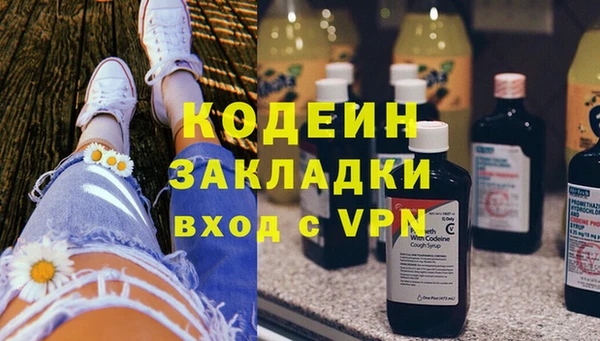 a pvp Бикин