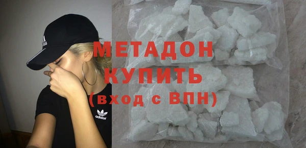 амфетамин Нея