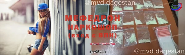 скорость Вязьма