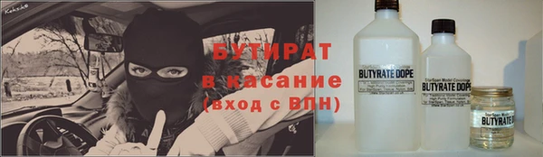 a pvp Бикин