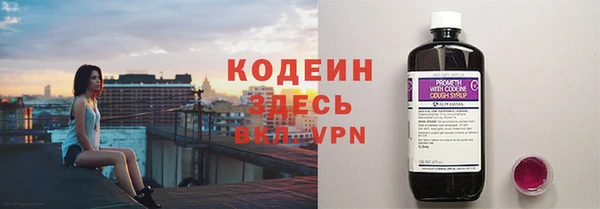 дурь Наволоки