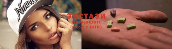 гидропоника Вяземский