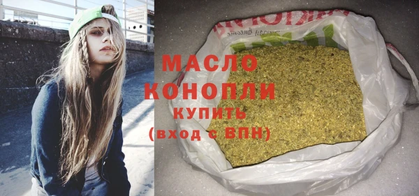 амфетамин Нея