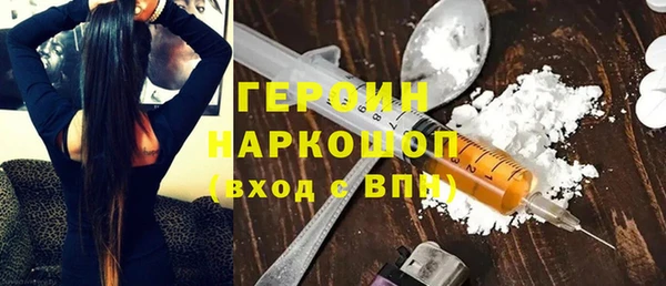 скорость Вязники