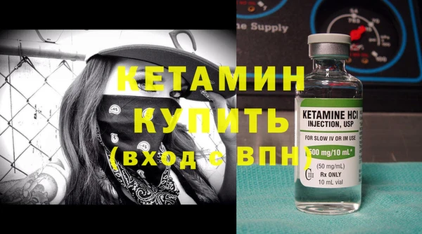 альфа пвп Нефтекумск