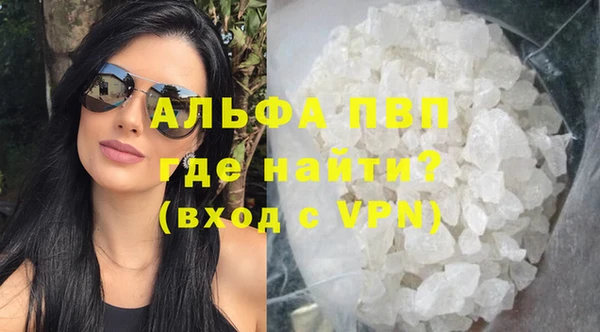 амфетамин Нея