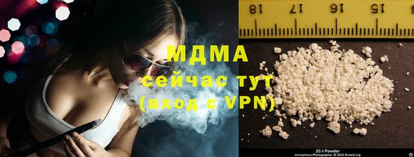 не бодяженный Беслан