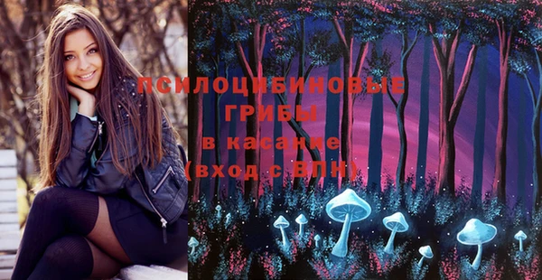 скорость Вязники