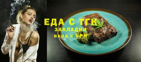 амфетамин Нея