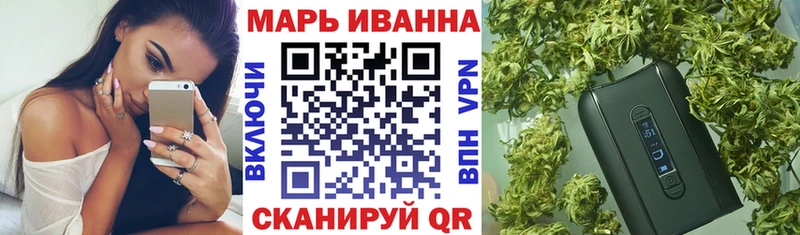 Конопля OG Kush  наркотики  Вышний Волочёк 
